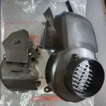 DIO SYM三陽DIO50正原廠風扇總成+ 引擎護罩
