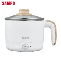 在飛比找蝦皮商城優惠-SAMPO 聲寶 - 雙層防燙多功能快煮美食鍋/料理鍋/電火