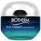 【VT薇拉寶盒】 BIOTHERM 碧兒泉 格陵蘭青春活藻抗老輕乳霜(50ml)