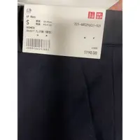 在飛比找蝦皮購物優惠-uniqlo 九分 深藍西裝褲（彈性）