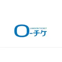 在飛比找蝦皮購物優惠-日本e+ e plus i-tike門票