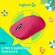 【Logitech 羅技】G PRO X 無線輕量化電競滑鼠 桃紅