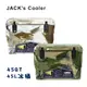 【大山野營】新店桃園 JACK's Cooler 45QT 45L冰桶 行動冰箱 軍用 迷彩 保冰桶 手提 冰桶 野營 露營