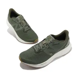 New Balance 慢跑鞋 Fresh Foam Arishi V4 2E 寬楦 男鞋 綠 緩震 運動鞋 NB 紐巴倫 MARISRH4-2E