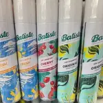 [附發票]《BATISTE》新包裝 英國秀髮乾洗髮劑 乾洗髮 200ML