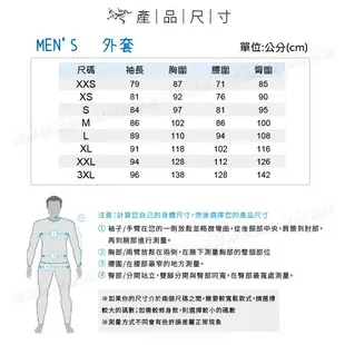 【ARC'TERYX 始祖鳥 男 Gamma MX軟殼外套(連帽)《煙燻棕》】X000006375/防水防風夾克/衝鋒衣