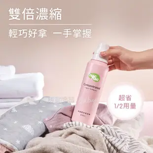 nac nac 濃縮嬰兒柔衣精 600ml / 嬰兒柔衣精 柔軟精 1200ml