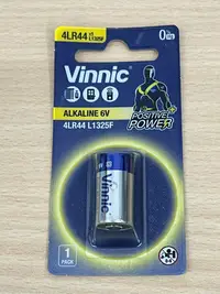 在飛比找Yahoo!奇摩拍賣優惠-電池通 VINNIC  4LR44  L1325F 鹼性電池