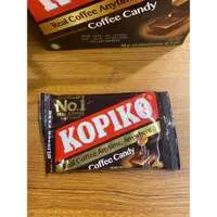 在飛比找蝦皮購物優惠-KOPIKO可比可咖啡糖 隨身包32公克 藥錠包裝咖啡糖