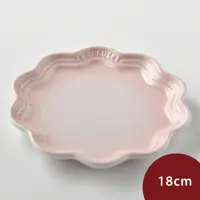 在飛比找PChome24h購物優惠-Le Creuset 蕾絲花邊盤 18cm 貝殼粉