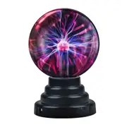 Cool Plasma Ball Black Interactive Kids/Childrens Toy Lamp Bedroom Toy Set 8"