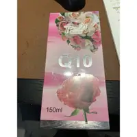 在飛比找蝦皮購物優惠-瑪莎莉莉 (150ml） 含 Q10的玫瑰保濕精華露