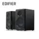 EDIFIER R33BT 2.0聲道藍牙喇叭