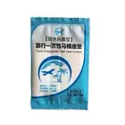 30pcs Disposable Toilet Seat Wc Mat Universal Toilet Sticker Toilet Seat Co.CF