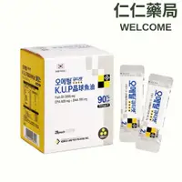 在飛比找蝦皮商城優惠-K.U.P 晶球魚油 28包/盒【仁仁藥局】