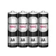 國際牌Panasonic碳鋅電池3號(AA電池) SIN5157 電池 乾電池 碳鋅電池 AA電池 錳乾電池