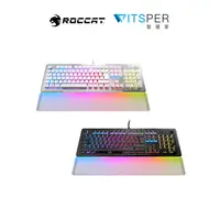 在飛比找蝦皮商城優惠-ROCCAT Vulcan II Max 機械電競鍵盤丨Wi