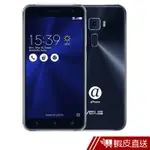 ASUS ZENFONE 3 ZE552KL (4G/64G) 5.5吋智慧手機 拆新福利品 現貨 蝦皮直送