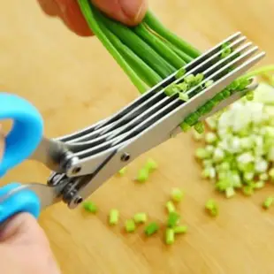 料理剪刀 多層廚房多功能不銹鋼五層蔥花剪刀韭菜香菜切蔥刀碎紙切碎菜神器