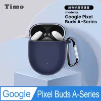 在飛比找博客來優惠-Timo Google Pixel Buds A-Serie