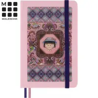 在飛比找博客來優惠-MOLESKINE 櫻桃小丸子櫻花筆記本- 口袋型橫線