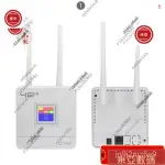 【爆款熱賣】4G分享器  LTE無線 4G WIFI路由器 插SIM卡 上網 支援中華/臺哥/遠傳/臺星/亞太 4G W