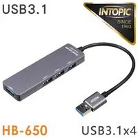 在飛比找myfone網路門市優惠-INTOPIC 廣鼎 USB3.1 高速集線器(HB-650