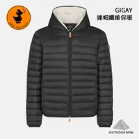 在飛比找蝦皮商城優惠-[SaveTheDuck] 男款 GIGAY 連帽纖維保暖外