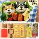 asdfkitty*日本ARNEST柴犬手把飯糰模型含海苔切模起司壓模-日本正版商品
