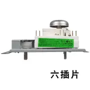 Timer Switch VFD35M106IIE Timer Knob Switch WLD35-1/S For Midea Microwave Oven