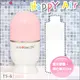 antibac2K 安體百克空氣洗淨機【HAPPY AIR膠囊型系列 / baby pink淺粉紅】+300ml淨化液★超值組合★