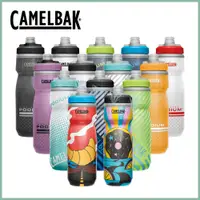 在飛比找PChome24h購物優惠-CamelBak 620ml Podium保冷噴射水瓶