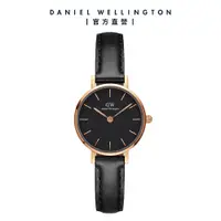 在飛比找誠品線上優惠-Daniel Wellington 手錶 Petite Sh