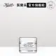 【契爾氏】官方直營 激光極淨白保濕水凝凍50ml(Kiehl’s)