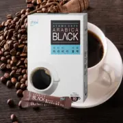 ATOMY Cafe Arabica Black Coffee 80 Sticks Korean Instant Americano Coffee K-Food