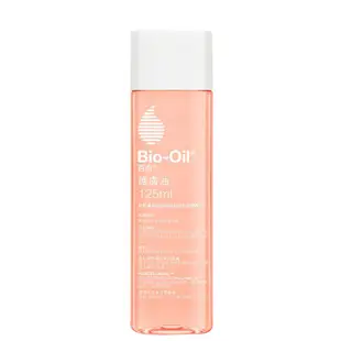 Bio-Oil百洛 護膚油125ml