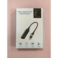 在飛比找蝦皮購物優惠-【video capture usb hdmi】⚡️台灣現貨