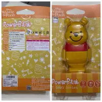 在飛比找蝦皮購物優惠-迪士尼 公仔 小熊維尼 Winnie the pooh po