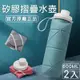 【時尚玩家】食品級矽膠摺疊水壺/折疊隨行杯-官方原廠正品(2入)