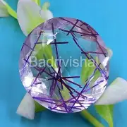 50Ct Natural Purple Rutilated Quartz Round Cut Certified Loose Gemstone