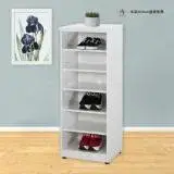 在飛比找遠傳friDay購物優惠-【米朵Miduo】1.4尺開棚塑鋼鞋櫃 防水塑鋼開放式鞋櫃
