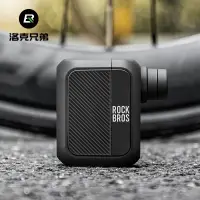 在飛比找蝦皮商城優惠-Rockbros 自行車打氣筒迷你電動打氣筒 100PSI 