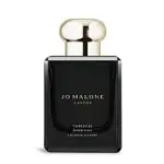 JO MALONE 芳醇香水(50ML)-新版-多款可選-公司貨 夜來香與白芷