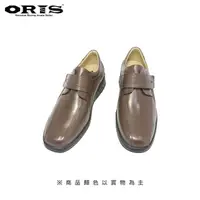 在飛比找momo購物網優惠-【oris 帆船鞋】ORIS美國專利超寬楦懶人空氣氣墊鞋-咖