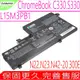 LENOVO L15M3PB1 電池 適用 聯想 ChromeBook 300E,11 C330,S330,N22,N23,N42-20,L15L3PB1,5B10W67285,5B10W67340,5B10K88047,5B10K88048