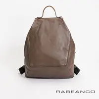 在飛比找momo購物網優惠-【RABEANCO】時尚系列牛皮菱形後背包(灰卡其)