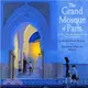 The Grand Mosque of Paris ─ A Story of How Muslims Rescued Jews During the Holocaust