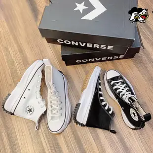 韓國代購 Converse Run Star Hike 厚底帆布鞋 黑色 白色 墨綠 鋸齒 增高 防滑 166800C
