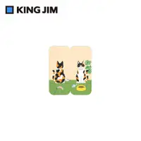 在飛比找蝦皮商城優惠-KING JIM可站立便利貼/ 動物款/ M/ 三花貓/ 3