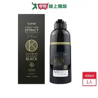 在飛比找ETMall東森購物網優惠-KAFEN卡氛何首烏洗式染髮膏純粹黑【愛買】